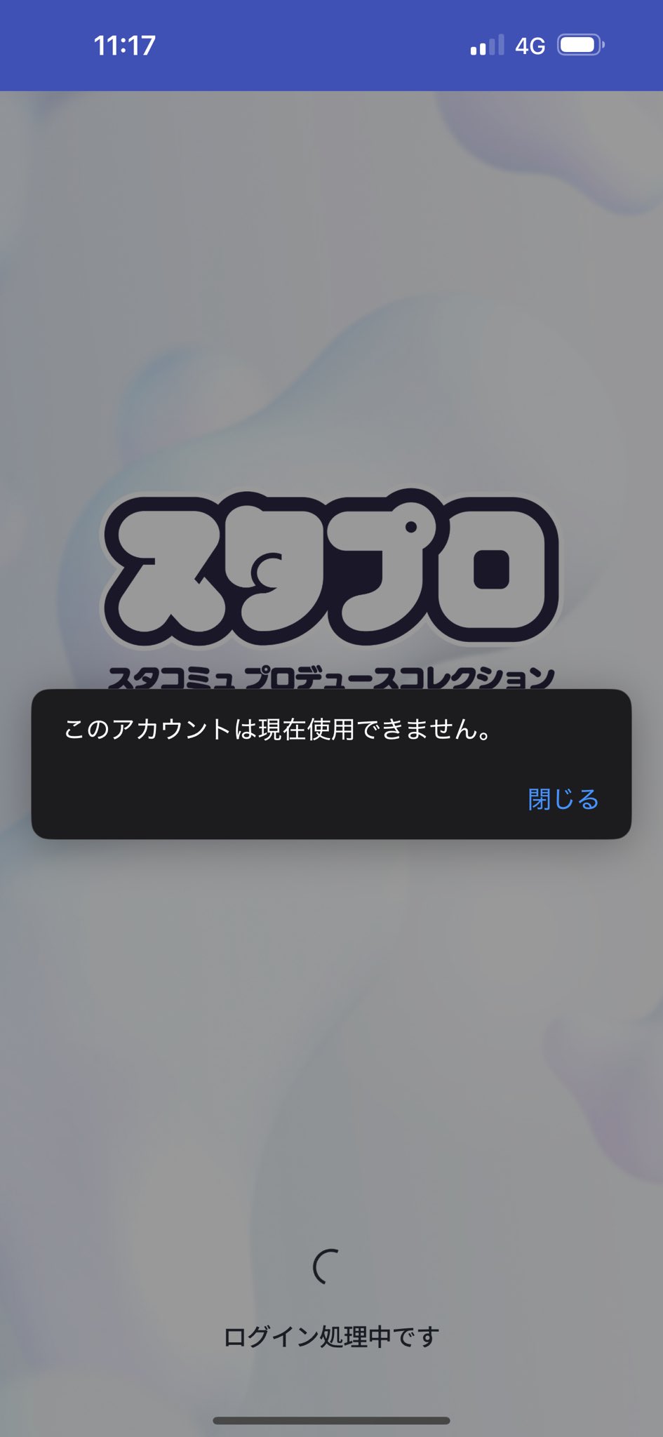 けんたうろす 【プロフ必読】 けんたうろす 【プロフ必読】 様専用 - メルカリ