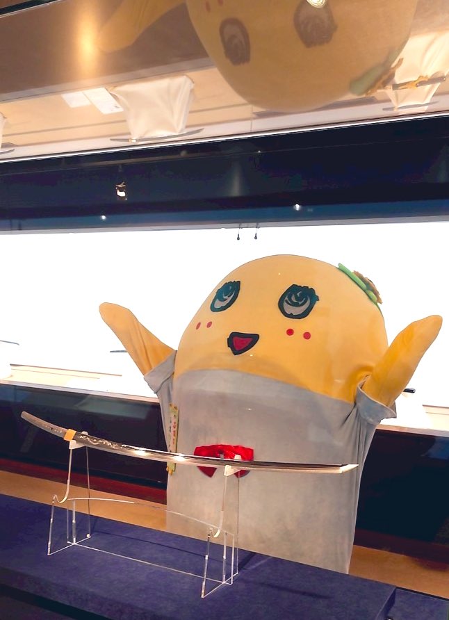 funassyi's tweet image. いよいよ明日から始まる『刀剣は人を救うふなっしーの刀剣展』準備完了なっしー♪
ヾ(。゜▽゜)ノふなっしーの版権料入場料収入の10%が能登震災の寄付になりますなっしー♪…