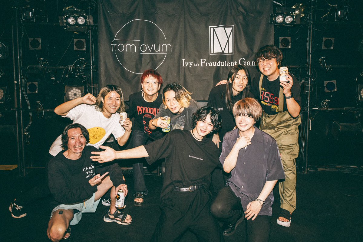 IvytFG's tweet image. ☀️ 𝙩𝙝𝙖𝙣𝙠 𝙮𝙤𝙪 ☀️
スリーサイデッドサマー2本目
7/25(fri.)NAGOYA CLUB QUATTRO
w / cinema staff
cinema staffとの共演
最高な夏の夜でした🌙
次回スリサイデッドサマーは大阪にて✊
🎫 eplus.jp/itfg/
📸 @yusuke_mphoto
#アイビー #cinemastaff