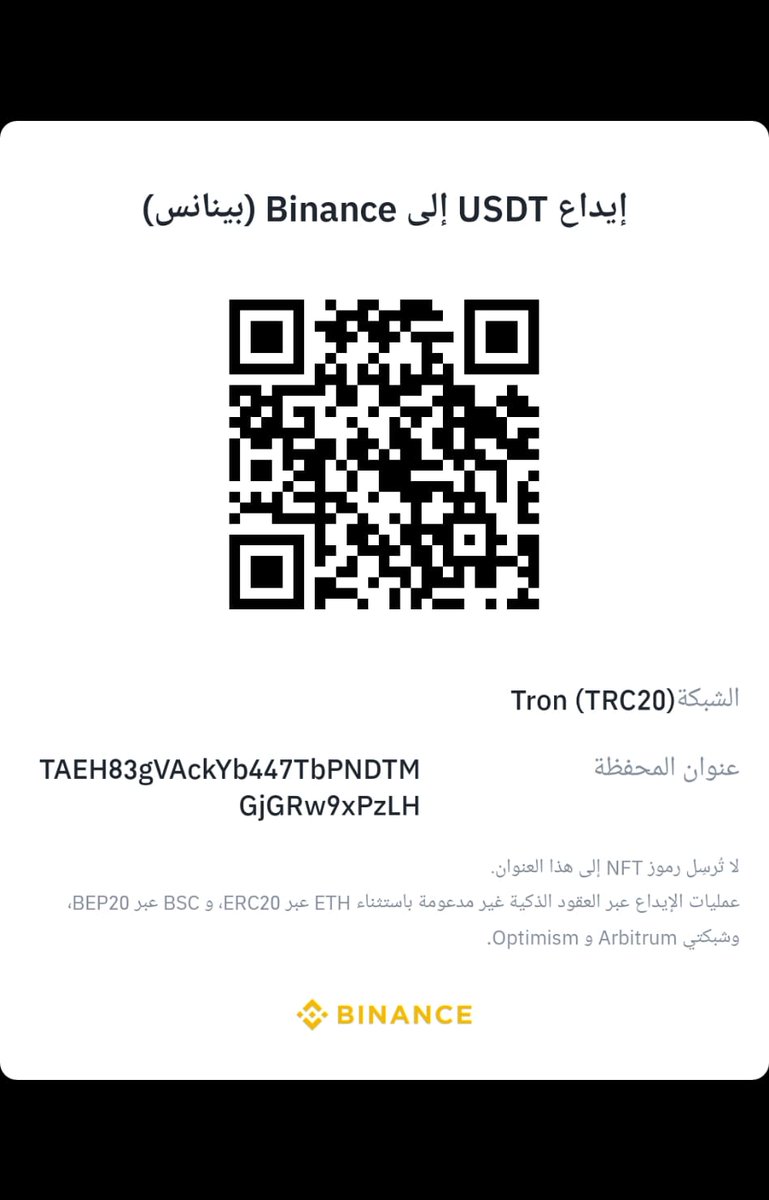 mohammedkh52133's tweet image. Oh world, whoever has an ounce of humanity in his heart, please help us provide bread for my children and my family, just bread. We are not asking for much, just what keeps us alive.@ayaabdulla72684
chuffed.org/project/137706…