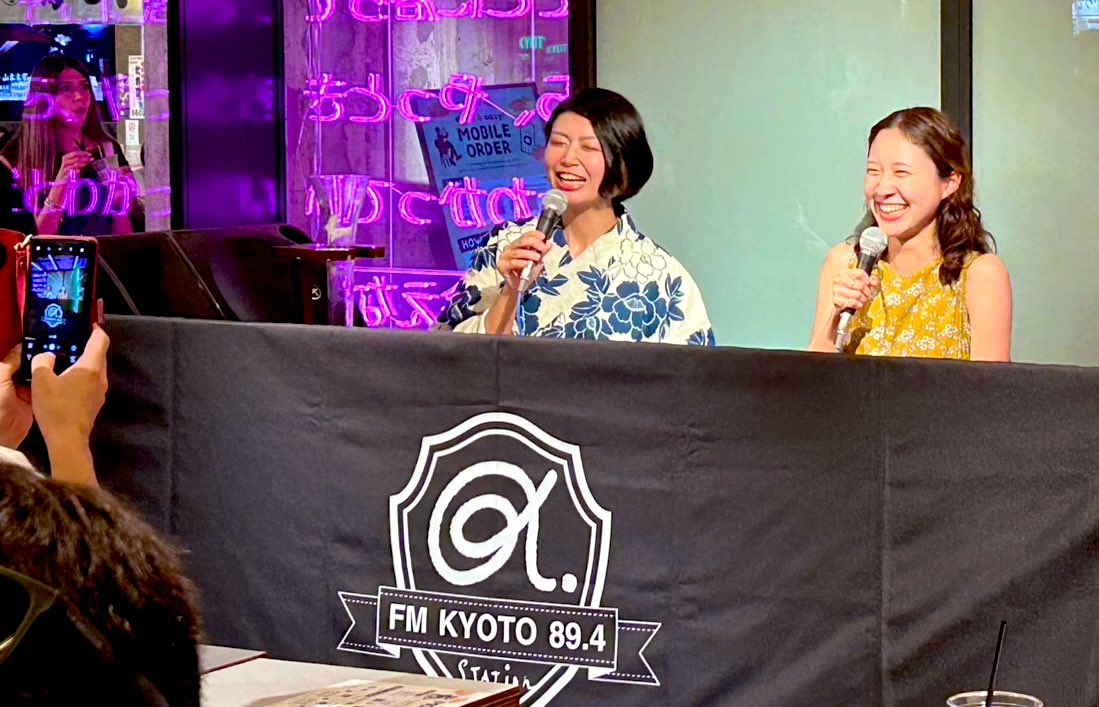 空井 仁美/ Hitomi Sorai (@soramx004) on Twitter photo 楽しい夜でした🍻✨
直接コミュニケーションを取りながら喋れるのは、イベントの醍醐味ですね🥺
1時間30分あっという間…!
2時間でもいいくらい…!(私は)
月1回と言わず毎週したいくらい…!(私は)
来月、SANDO MUSIC LOUNGE担当の、むーたんも会場に来ていたので、ラストにご紹介🙌✨ 楽しい夜でした🍻✨
直接コミュニケーションを取りながら喋れるのは、イベントの醍醐味ですね🥺
1時間30分あっという間…!
2時間でもいいくらい…!(私は)
月1回と言わず毎週したいくらい…!(私は)
来月、SANDO MUSIC LOUNGE担当の、むーたんも会場に来ていたので、ラストにご紹介🙌✨