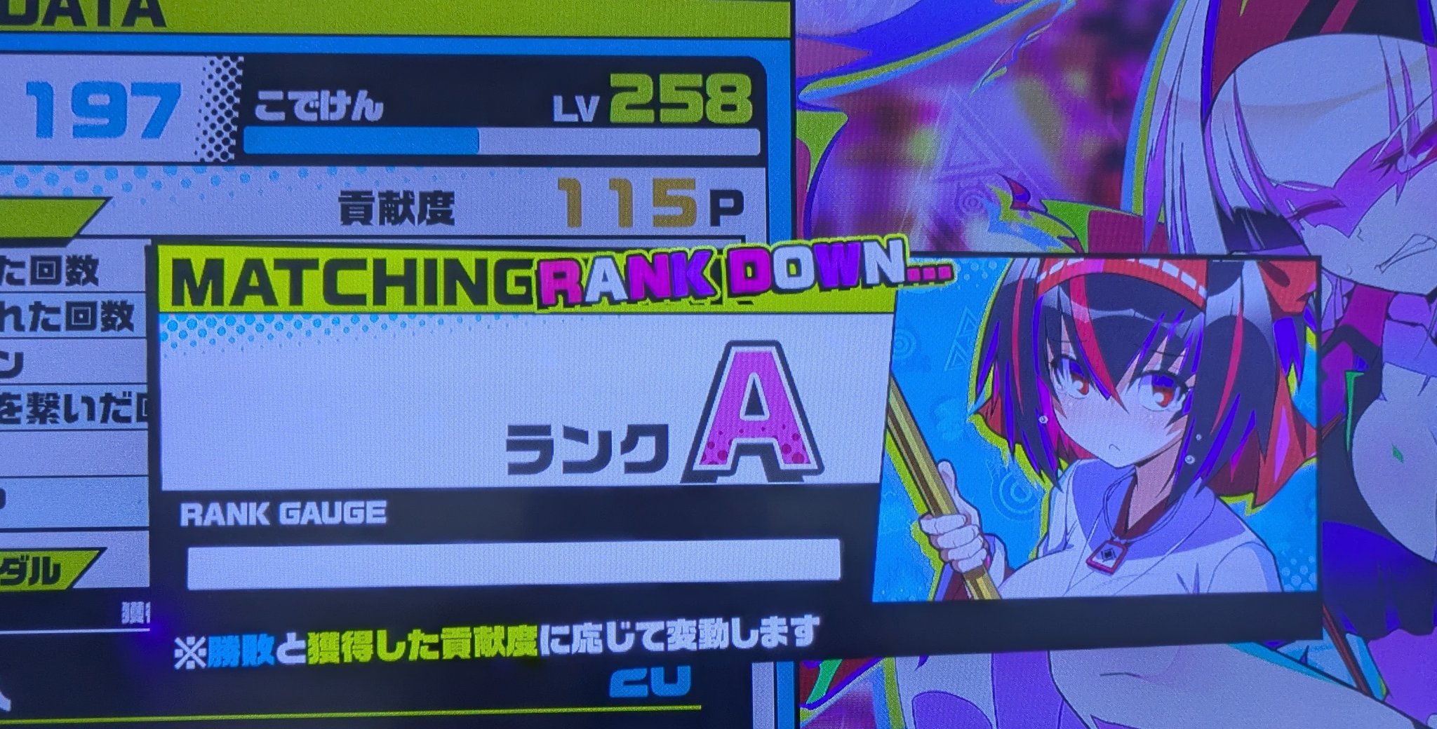 *meme*プロフご覧下さい* イッキ・ikki🌽 on X: 