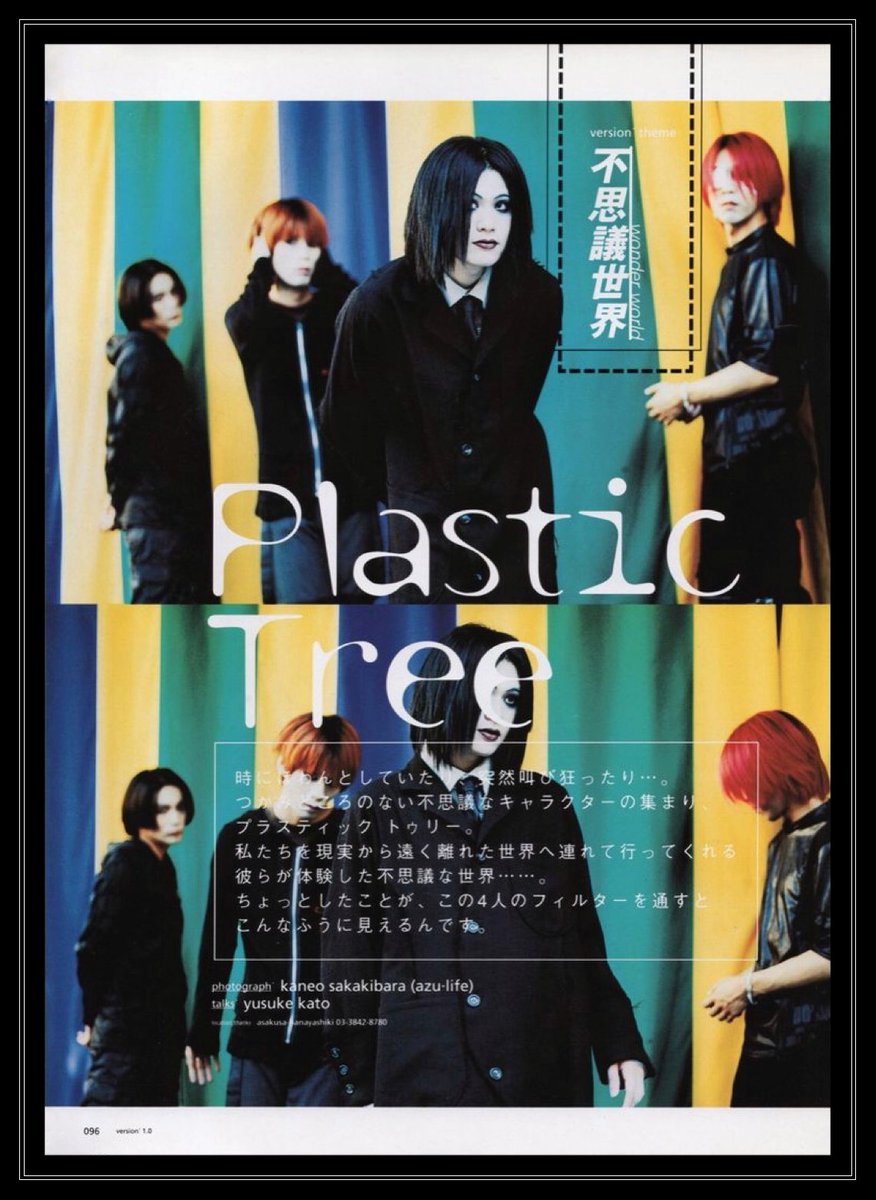 Pla_Tre's tweet image. 
