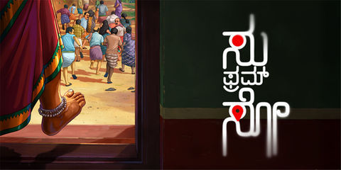 Pranave Nanda tweet media