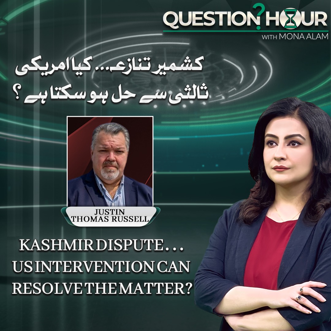Check out my segment with <a href="/MonaAlamm/">Mona Alam</a> on <a href="/humnewspakistan/">HUM News</a> as we discuss the latest on the rising tensions between #Pakistan and #India regarding #Kashmir.