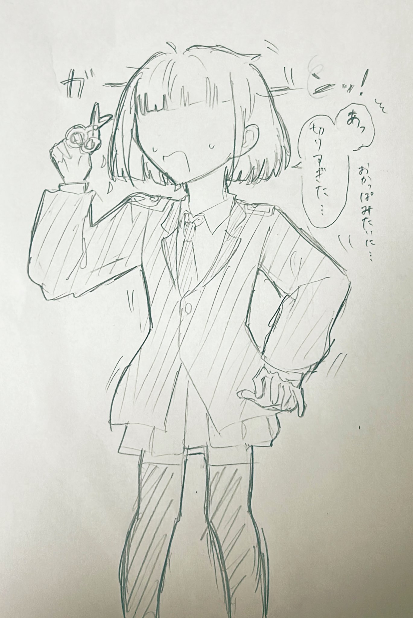 すず蘭 (@L_e_o_suzu) / X