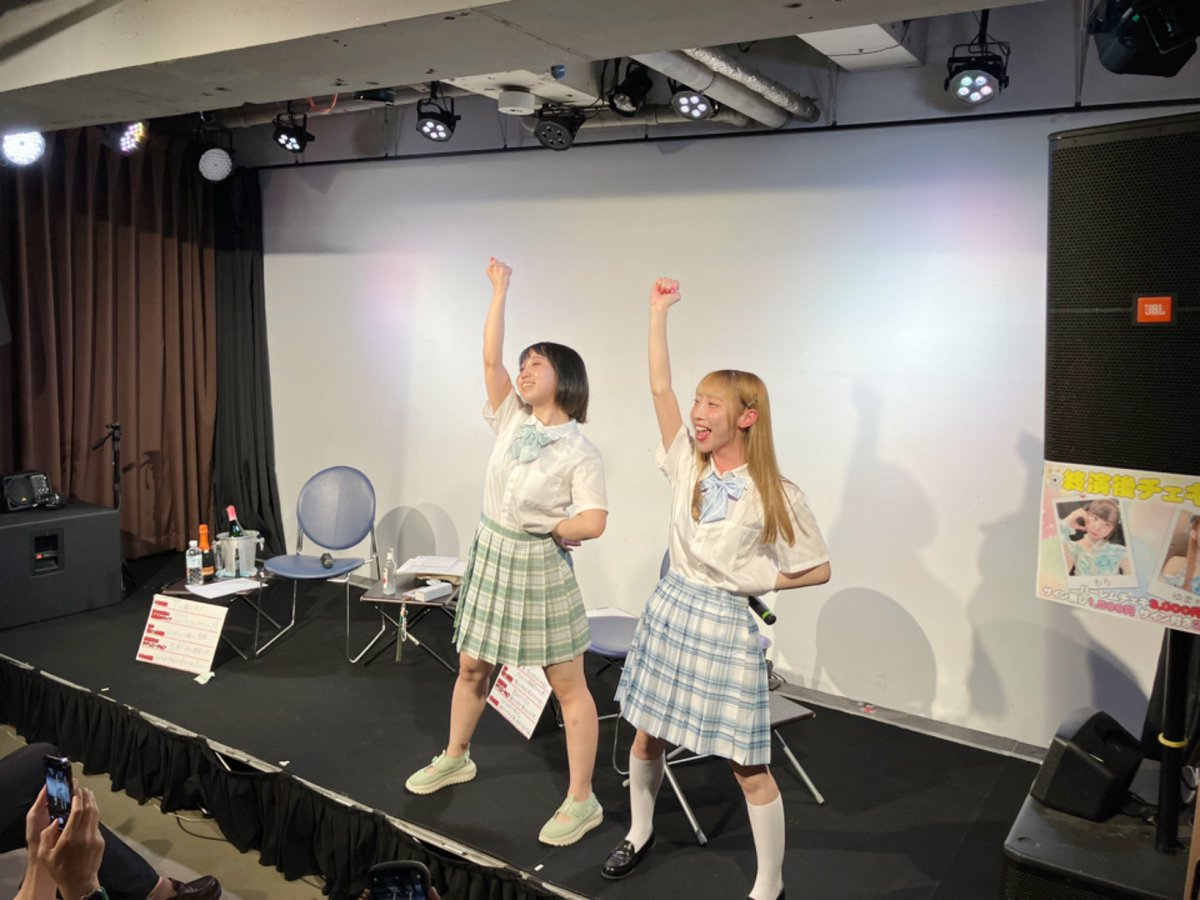 lefkada_jp's tweet image. 🏫まなゆまのカンパイ!学園 🍻終了しました。遅くまでお付き合い頂きありがとうございました!不定期開催ですが、次回のカンパイ!学園でまたお会いしましょう🎶
💚濡田まな @douzaka_mana
🩵神崎ゆま @dreamxmirror