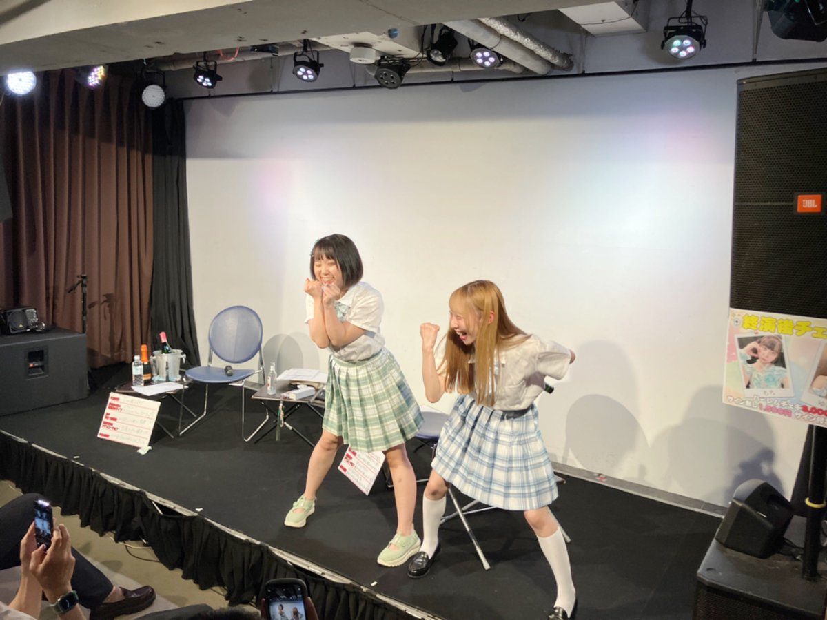 lefkada_jp's tweet image. 🏫まなゆまのカンパイ!学園 🍻終了しました。遅くまでお付き合い頂きありがとうございました!不定期開催ですが、次回のカンパイ!学園でまたお会いしましょう🎶
💚濡田まな @douzaka_mana
🩵神崎ゆま @dreamxmirror