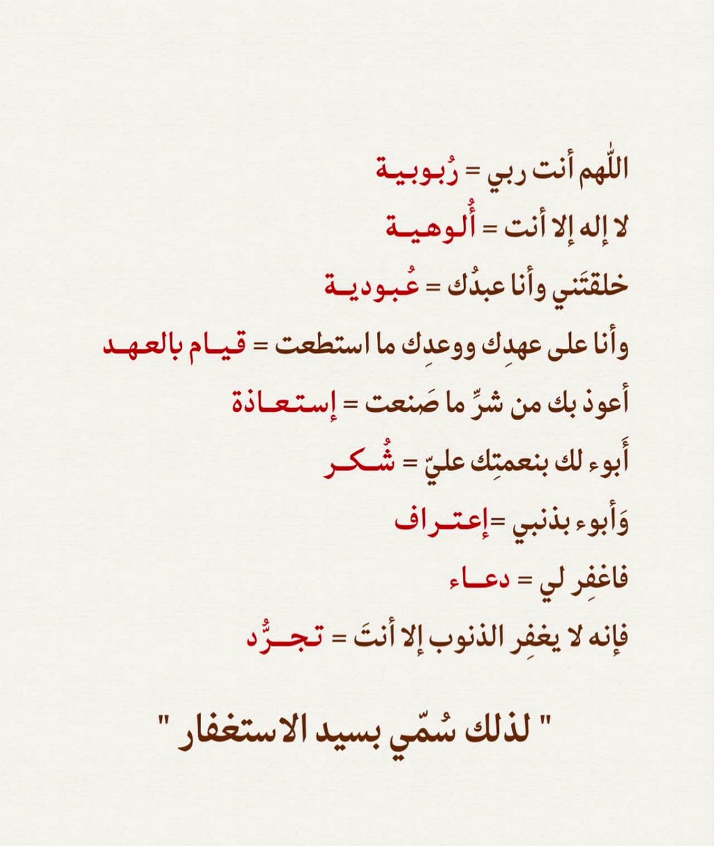 mn_te1's tweet photo. https://t.co/SlzvFs5LPT