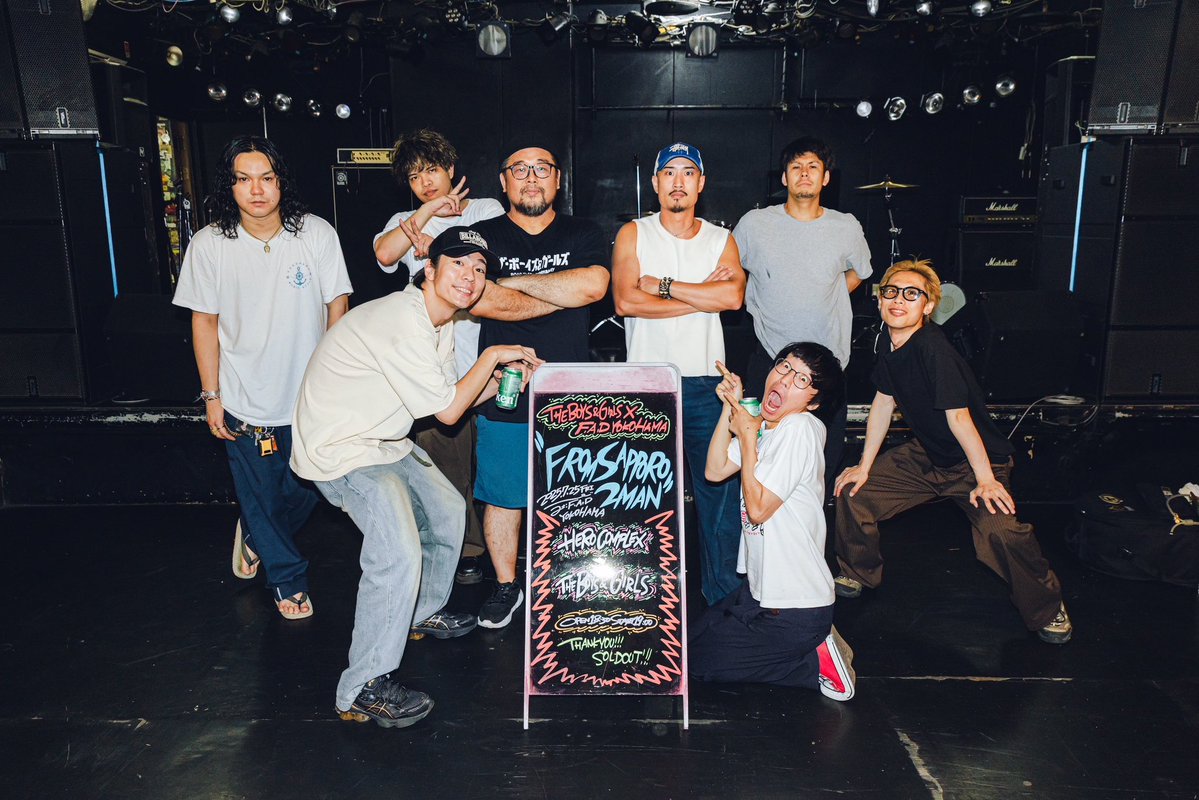 THE_BOYS_GIRLS's tweet image. #フロムサッポロツーマン
HERO COMPLEX、F.A.D YOKOHAMA、見てくれた方、大大大感謝!!!相性☺️
photo はな @MmmuSic_ai
転載転用禁止