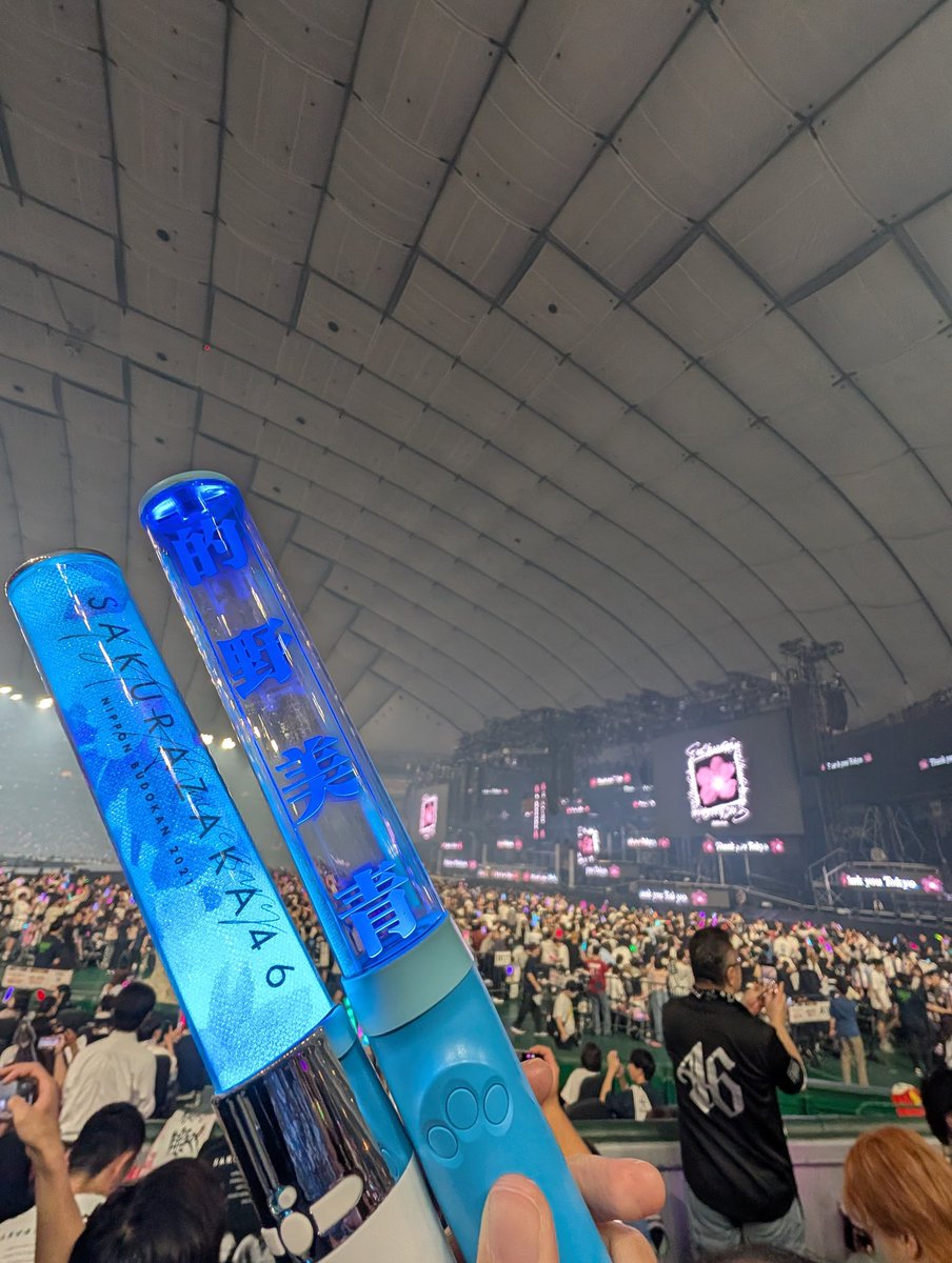 kage04_saka's tweet photo. 推しメンがでかくなったのを再確認
演出の効果もあるけど、ドームが推しメン色に染まった時、感動しました。
今日も格好よかったよ
#美青talk
#的野美青
#櫻坂46_TOKYODOME_DAY1
#櫻坂46_TOKYODOME_DAY2
#櫻坂46_5thTOUR
#櫻坂46
#Sakurazaka46 https://t.co/YUzQubwVH0