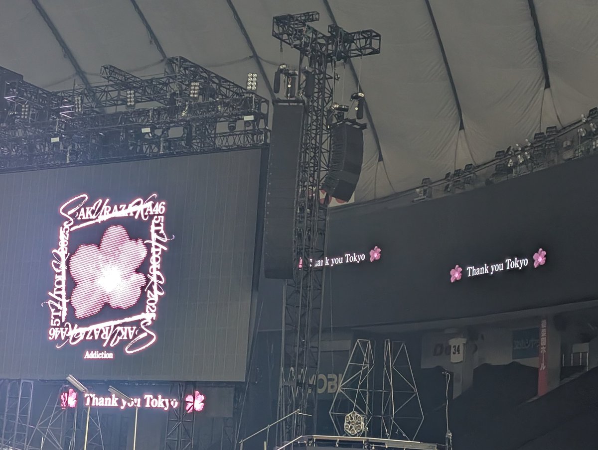 kage04_saka's tweet photo. 推しメンがでかくなったのを再確認
演出の効果もあるけど、ドームが推しメン色に染まった時、感動しました。
今日も格好よかったよ
#美青talk
#的野美青
#櫻坂46_TOKYODOME_DAY1
#櫻坂46_TOKYODOME_DAY2
#櫻坂46_5thTOUR
#櫻坂46
#Sakurazaka46 https://t.co/YUzQubwVH0