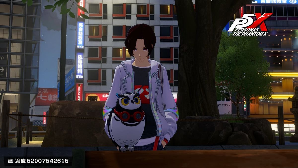 DailyNagisaP5X's tweet image. Nagisa &amp;amp; Fat fucking Owl that I like
#p5x