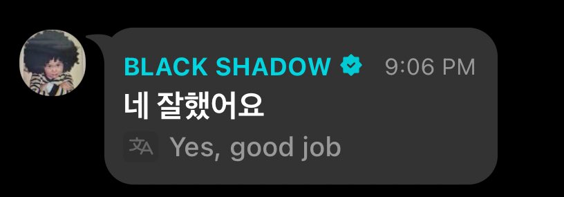 ซองชานบอกว่าเมื่อวานตอนอาบน้ำไม่ได้ร้องเพลงแล้วนะอึนซอกมาคอมเม้น “อืม ทำดีแล้วครับ” ละพอเหนคอมเม้นซองชานมานบอกซงอึนซอกมาละ กาจาบู้ไอ้สองคนนิ 555555555555555