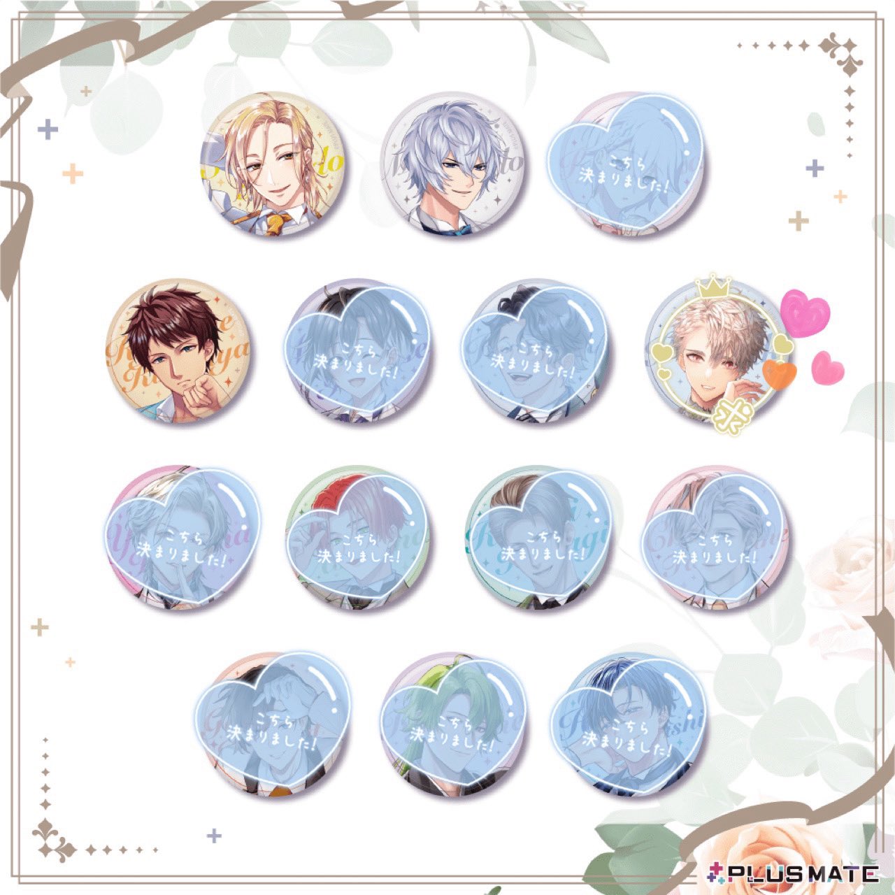 plusmate プラスメイト 時雨橙碁 缶バッジ 時雨 橙碁 | PLUSMATE × ニジカレ OFFICIAL STORE