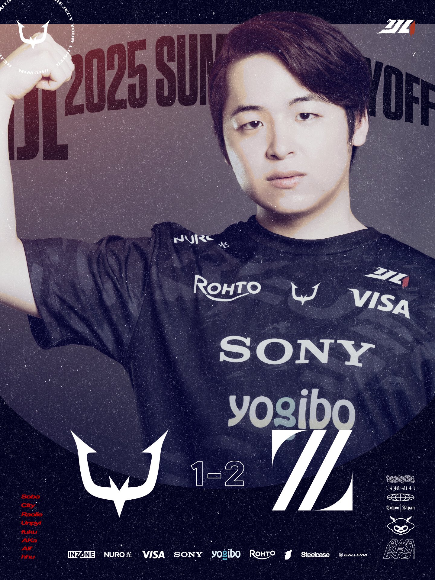 moka⭐️プロフ必須⭐️様 もか (@Moka_1v) / X