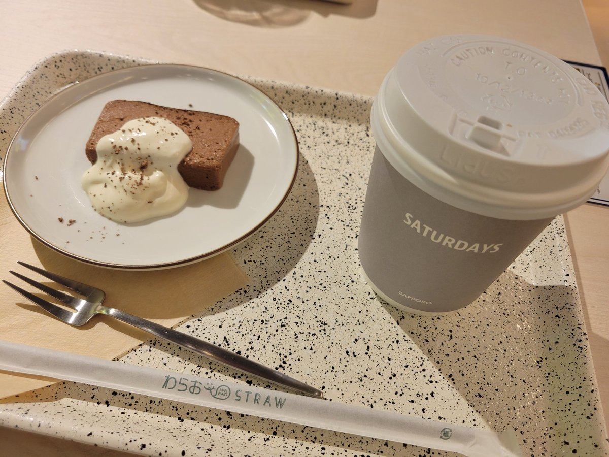 1930_ff14's tweet image. 今日は主に水分ばっかり摂ってた！！美味しい物食べて満足😊