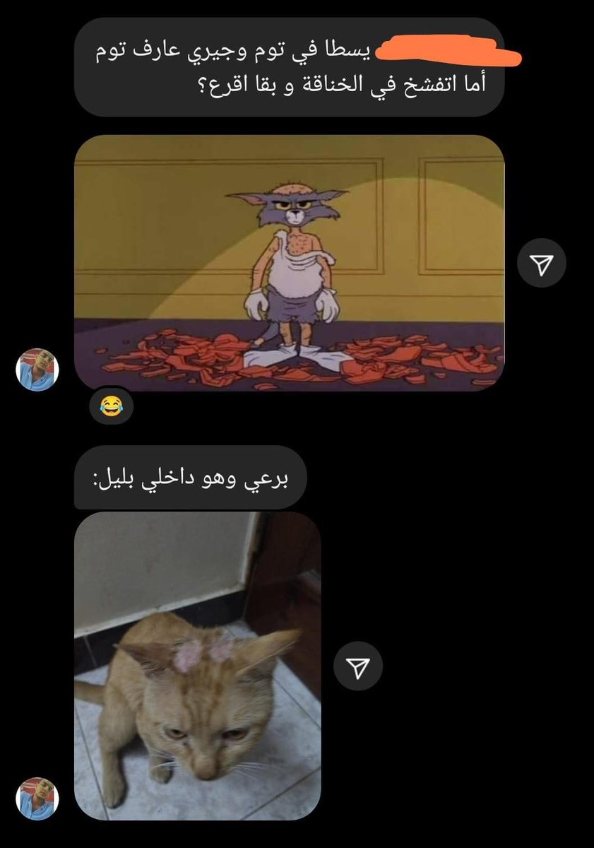 بطـ مـان ! (@bat_0__0_man) on Twitter photo 