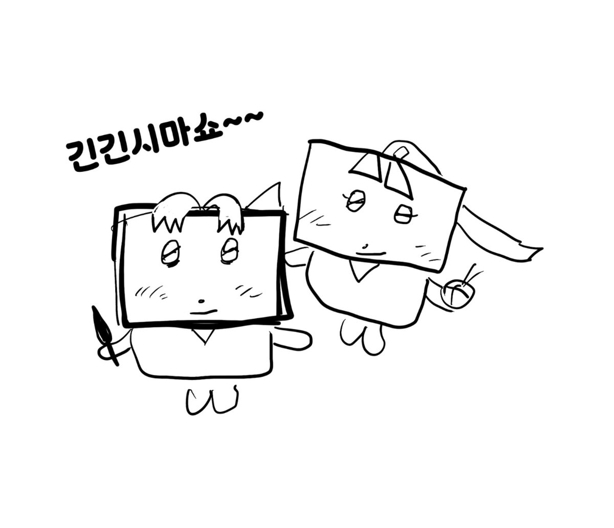ripo_ninja's tweet image. 이딴거 올릴 계정 필요해
