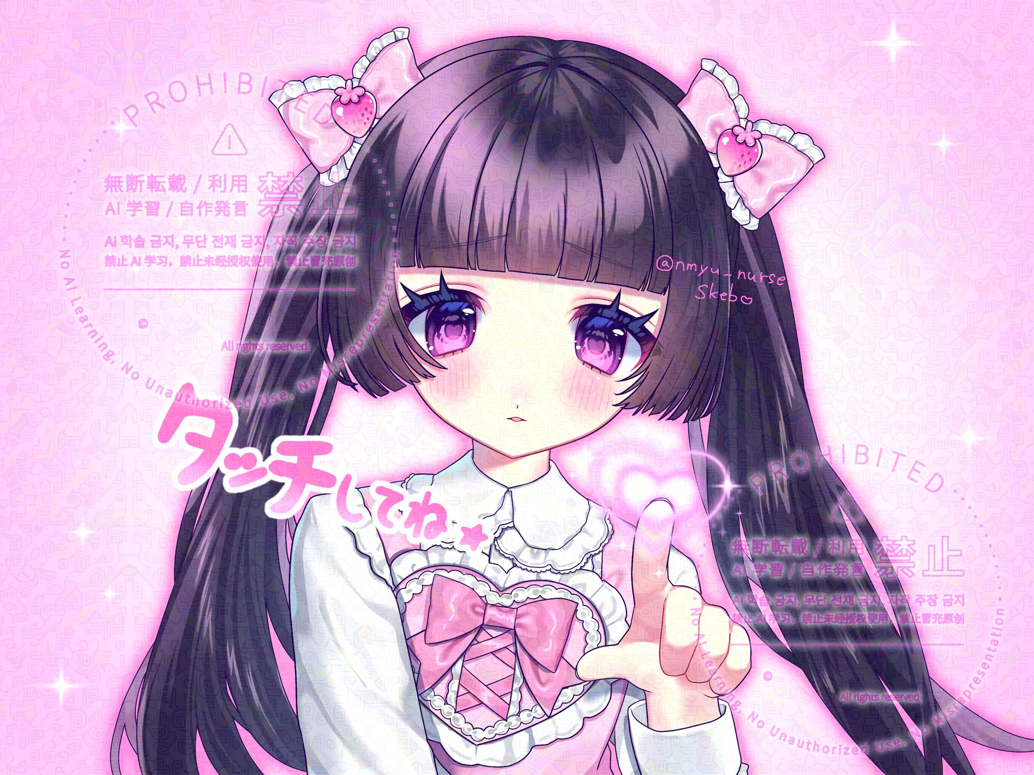 もも様♡ありがとうございます♡ うさもも on X: 