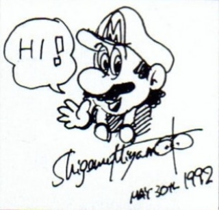 Shigeru Miyamoto, mayo 1992 🤩
#ClubNintendo #LaGranCN #Hi