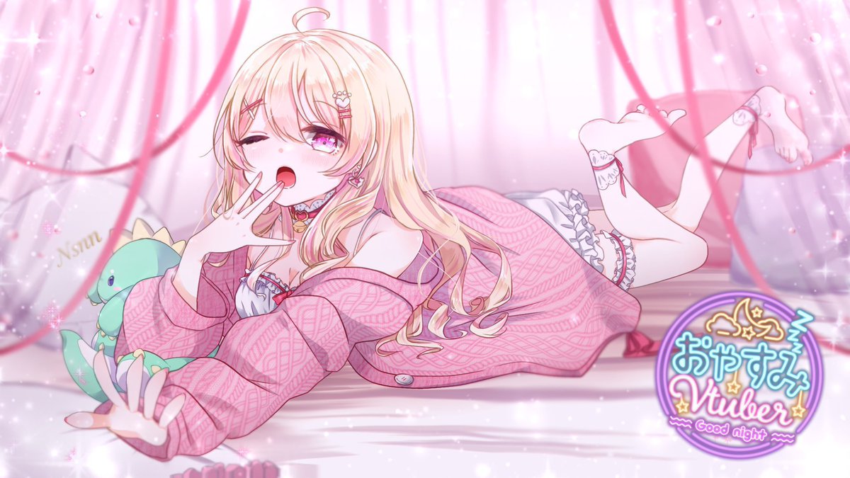 2_nsnn_4's tweet image. ほんまや!うちの配信音声いつにも増してちっさいな!明日調整してみるねー
おやすみぃ💤
#おやすみVtuber