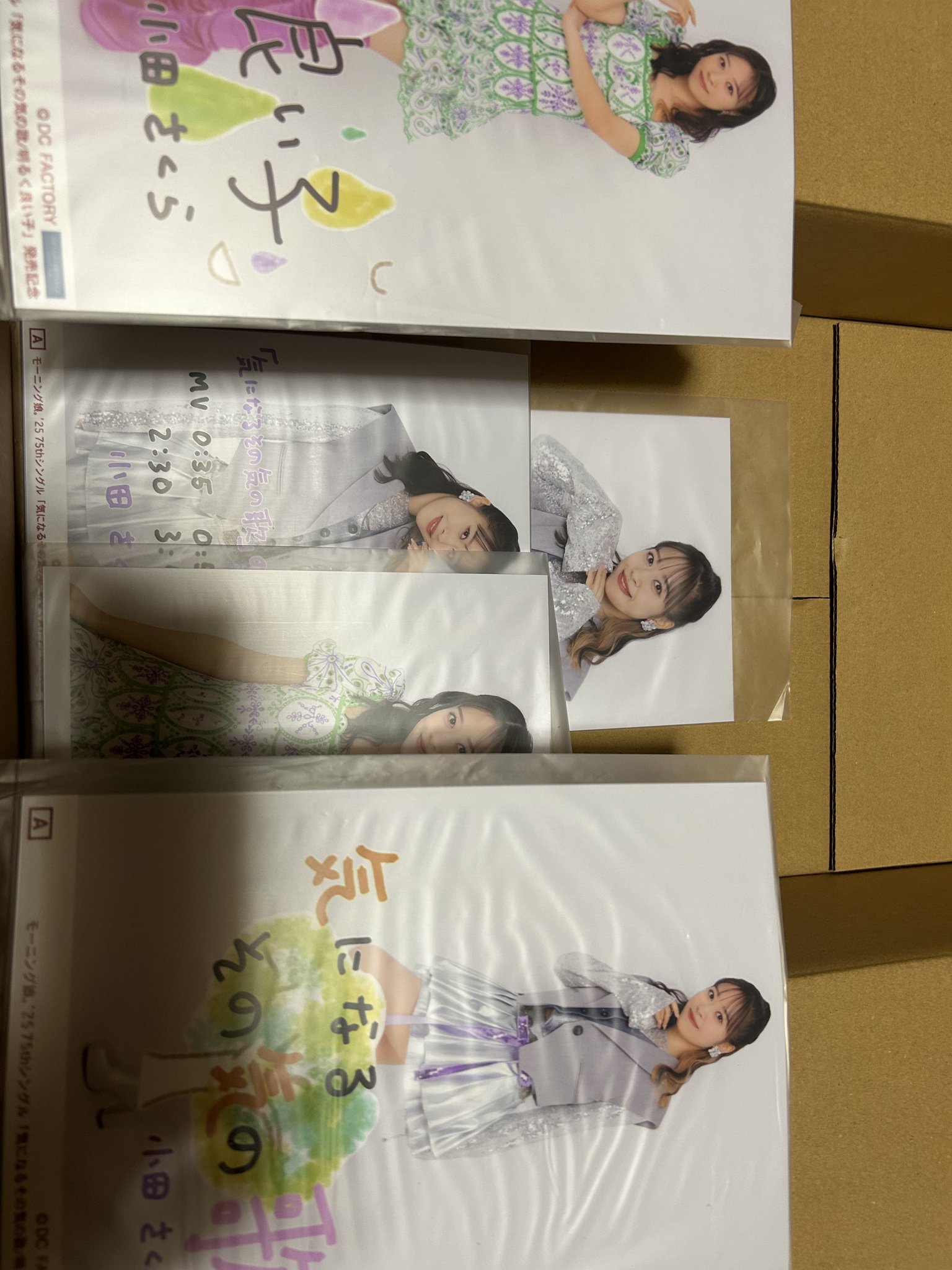 モーニング娘。関連生写真ファイル第二① 生田衣梨奈(モーニング娘。'25)『生田衣梨奈卒業記念 ヒストリー