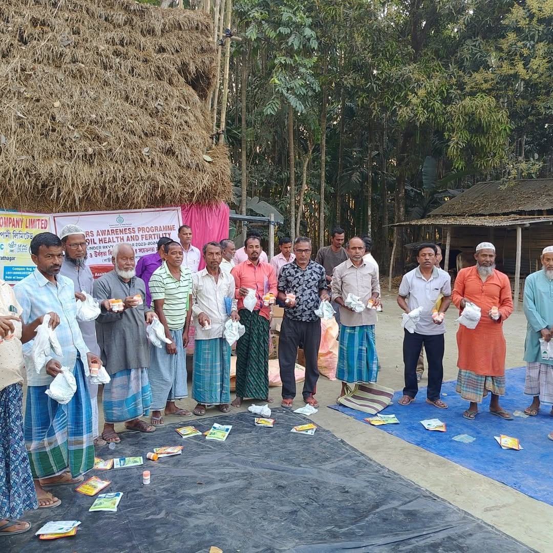AgriGoI's tweet image. मिट्टी का पुनर्जीवन, आजीविका का पुनर्निर्माण: कूचबिहार की तीन एफपीसी की सफलता की कहानी
भारत सरकार द्वारा वर्ष 2015 में शुरू की गई मृदा स्वास्थ्य कार्ड (SHC) योजना का उद्देश्य प्रत्येक किसान को उनकी भूमि की पोषक तत्व स्थिति का विस्तृत विश्लेषण प्रदान करना है। नियमित मृदा परीक्षण…