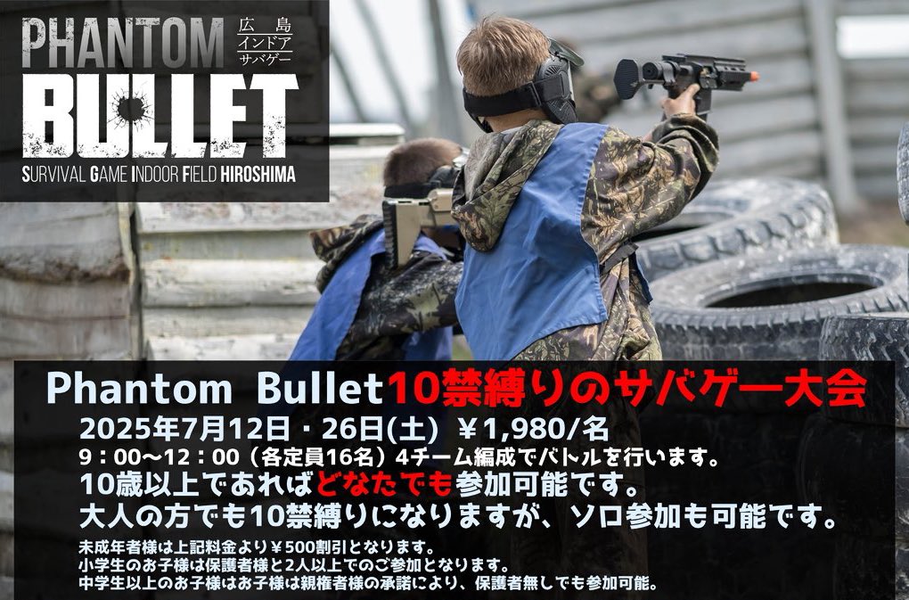 PhantomBul15669's tweet image. 本日は二組様の貸切でしたが、どちらも写真未掲載です💦💦
※完全なる店長の撮り忘れです😱
両予約とも、オープン初期からご利用いただいているお客様でした😊…