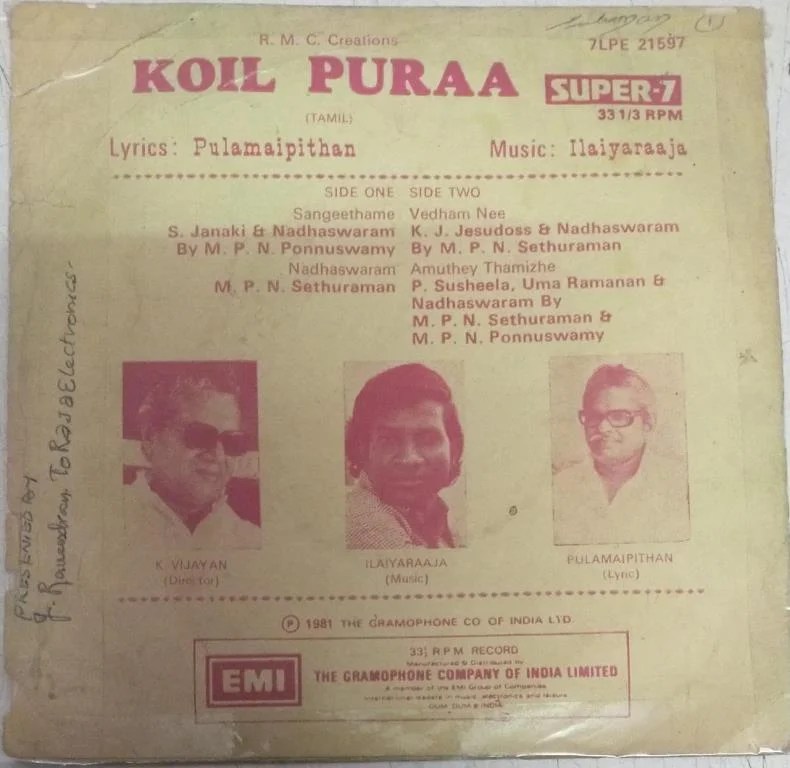 bakthisaran's tweet image. #RagavQuizzes_answers 993
வருடம்:1981
வரிகள்:#புலமைப்பித்தன்
குரல்கள்: #KJயேசுதாஸ்
வேதம் நீ இனிய நாதம் நீ
நிலவு நீ கதிரும் நீ
அடிமை நான் தினமும் ஓதும்🎵
#கோயில்_புறா