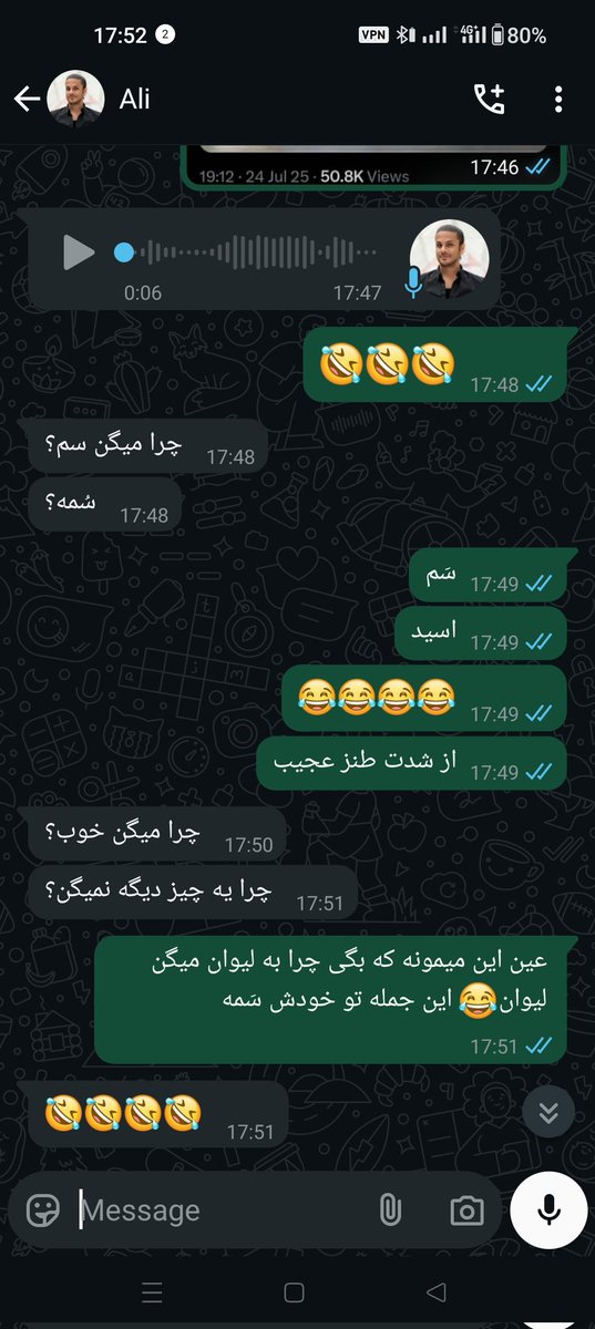 realaidin's tweet photo. مکالمه من با برادری که 13 ساله ایران نیست درمورد "سم خالص" :)))))) https://t.co/j3TgIkNGVy