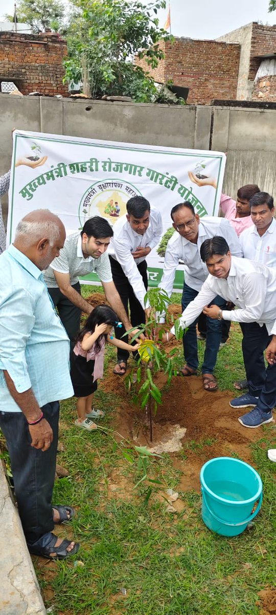 District Collector & Magistrate, Bharatpur (@dmbharatpur) on Twitter photo #Bharatpur
#рд╣рд░рд┐рдпрд╛рд▓реЛ_рд░рд╛рдЬрд╕реНрдерд╛рди_рдЕрднрд┐рдпрд╛рди 2025
рдЬрд┐рд▓рд╛ рдХрд▓реЗрдХреНрдЯрд░ рдХрдорд░ рдЪреМрдзрд░реА рдХреЗ рджрд┐рд╢рд╛ рдирд┐рд░реНрджреЗрд╢ рдкрд░ рд╡реИрд░ рдЙрдкрдЦрдВрдб рдЕрдзрд┐рдХрд╛рд░реА рдПрд╡рдВ рдкреНрд░рд╢рд╛рд╕рди рдЯреАрдо рдХреЗ рджреНрд╡рд╛рд░рд╛ рдкреМрдзрд╛рд░реЛрдкрдг*
<a href="/BhajanlalBjp/">Bhajanlal Sharma</a> <a href="/DIPRRajasthan/">рд╕реВрдЪрдирд╛ рдПрд╡рдВ рдЬрдирд╕рдореНрдкрд░реНрдХ рд╡рд┐рднрд╛рдЧ, рд░рд╛рдЬрд╕реНрдерд╛рди рд╕рд░рдХрд╛рд░</a> <a href="/DrKirodilalBJP/">Dr. Kirodi Lal Meena</a> <a href="/jawaharbedam/">JAWAHAR SINGH BEDHAM</a> <a href="/KumariDiya/">Diya Kumari</a> <a href="/RajCMO/">CMO Rajasthan</a> <a href="/PoliceRajasthan/">Rajasthan Police</a> <a href="/SureshRawatIN/">Suresh Singh Rawat</a> #Bharatpur
#рд╣рд░рд┐рдпрд╛рд▓реЛ_рд░рд╛рдЬрд╕реНрдерд╛рди_рдЕрднрд┐рдпрд╛рди 2025
рдЬрд┐рд▓рд╛ рдХрд▓реЗрдХреНрдЯрд░ рдХрдорд░ рдЪреМрдзрд░реА рдХреЗ рджрд┐рд╢рд╛ рдирд┐рд░реНрджреЗрд╢ рдкрд░ рд╡реИрд░ рдЙрдкрдЦрдВрдб рдЕрдзрд┐рдХрд╛рд░реА рдПрд╡рдВ рдкреНрд░рд╢рд╛рд╕рди рдЯреАрдо рдХреЗ рджреНрд╡рд╛рд░рд╛ рдкреМрдзрд╛рд░реЛрдкрдг*
<a href="/BhajanlalBjp/">Bhajanlal Sharma</a> <a href="/DIPRRajasthan/">рд╕реВрдЪрдирд╛ рдПрд╡рдВ рдЬрдирд╕рдореНрдкрд░реНрдХ рд╡рд┐рднрд╛рдЧ, рд░рд╛рдЬрд╕реНрдерд╛рди рд╕рд░рдХрд╛рд░</a> <a href="/DrKirodilalBJP/">Dr. Kirodi Lal Meena</a> <a href="/jawaharbedam/">JAWAHAR SINGH BEDHAM</a> <a href="/KumariDiya/">Diya Kumari</a> <a href="/RajCMO/">CMO Rajasthan</a> <a href="/PoliceRajasthan/">Rajasthan Police</a> <a href="/SureshRawatIN/">Suresh Singh Rawat</a>