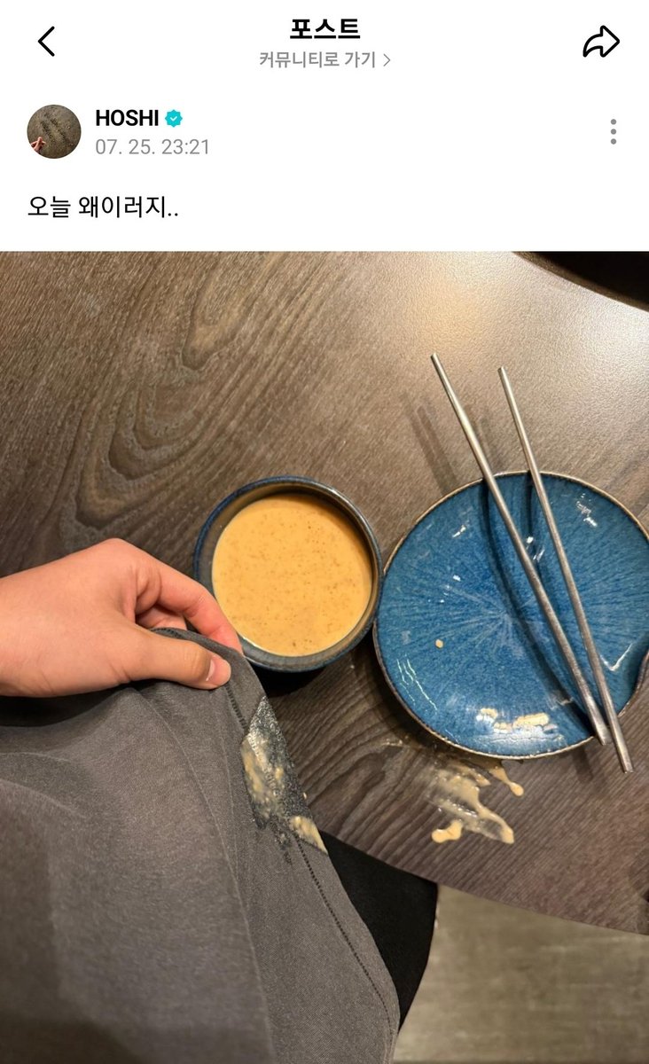 anstjsb's tweet image. 이렇게 칠칠맞은데 군대를 어떻게 보내나요
