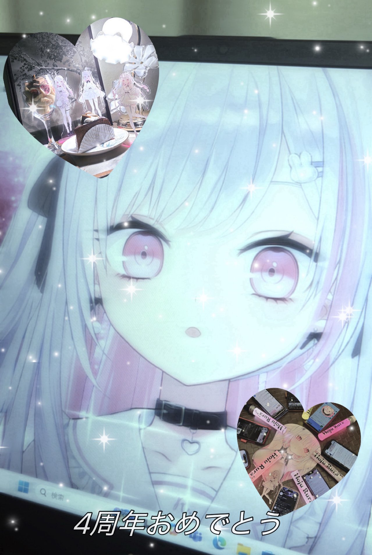 ♡らりるれろページ♡ Posts with replies by らりるれろ (@Ln7_25) / X