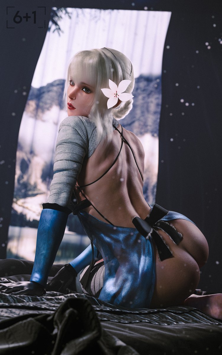 Kainé