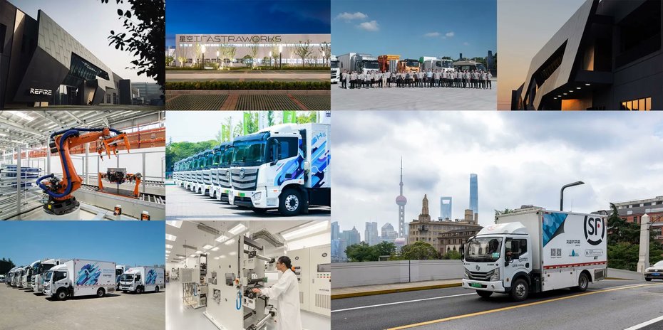 fuelcellsworks's tweet image. Hy24 Partners with China's REFIRE to Accelerate #Hydrogen #FuelCell Adoption in Europe's Heavy Mobility Sector.
#HydrogenNow #FuelCells #HeavyMobility #EuropeanInvestments #ChineseTechnology #HydrogenInfrastructure
fcw.sh/ah6N0m