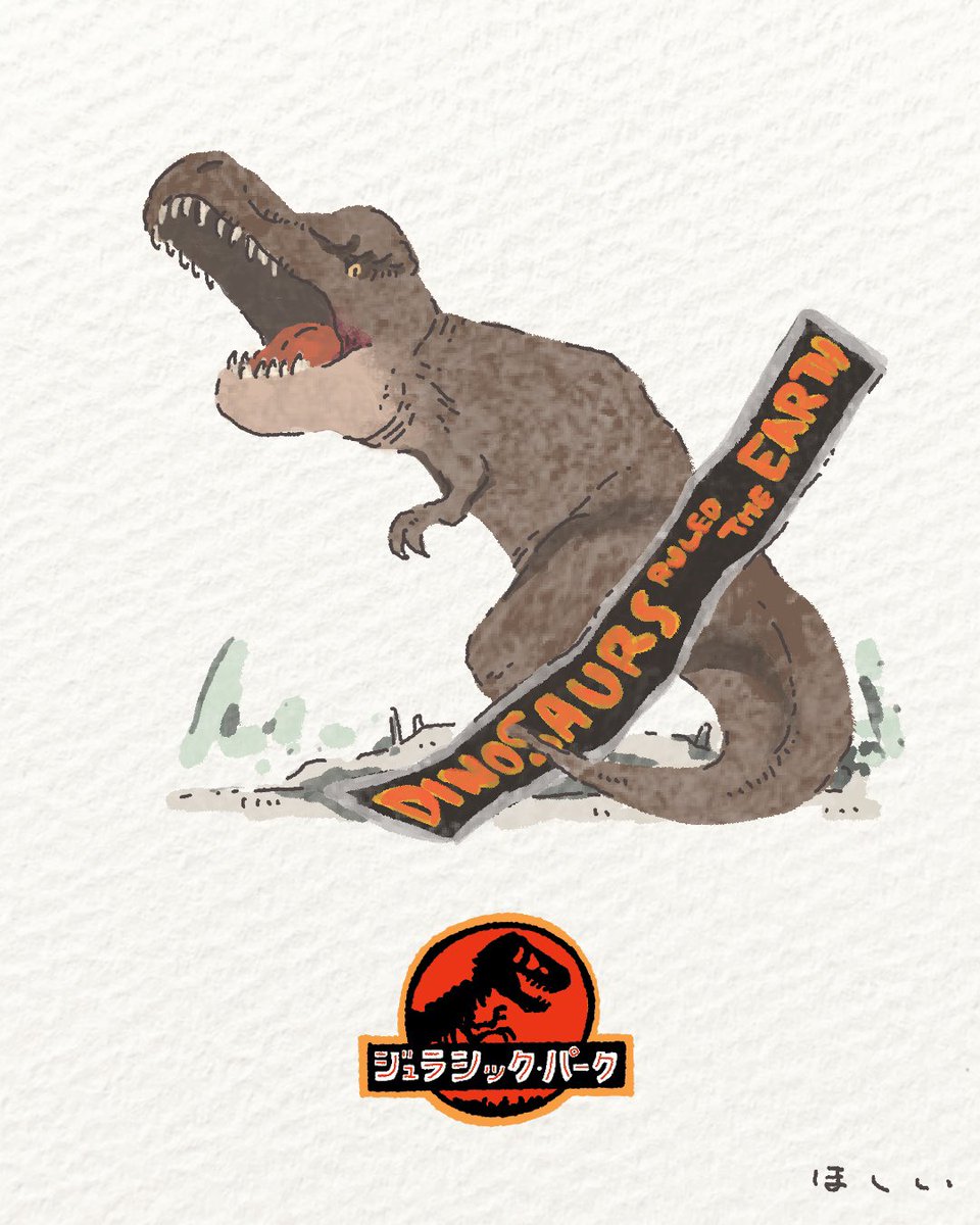 hoshii_no_dino's tweet image. はい!ポーズ!
最高でしたー!
最新作も期待大です🦖🦖🦖
#ジュラシック・パーク
#jurassicpark
#JurassicWorld
#金曜ロードショー