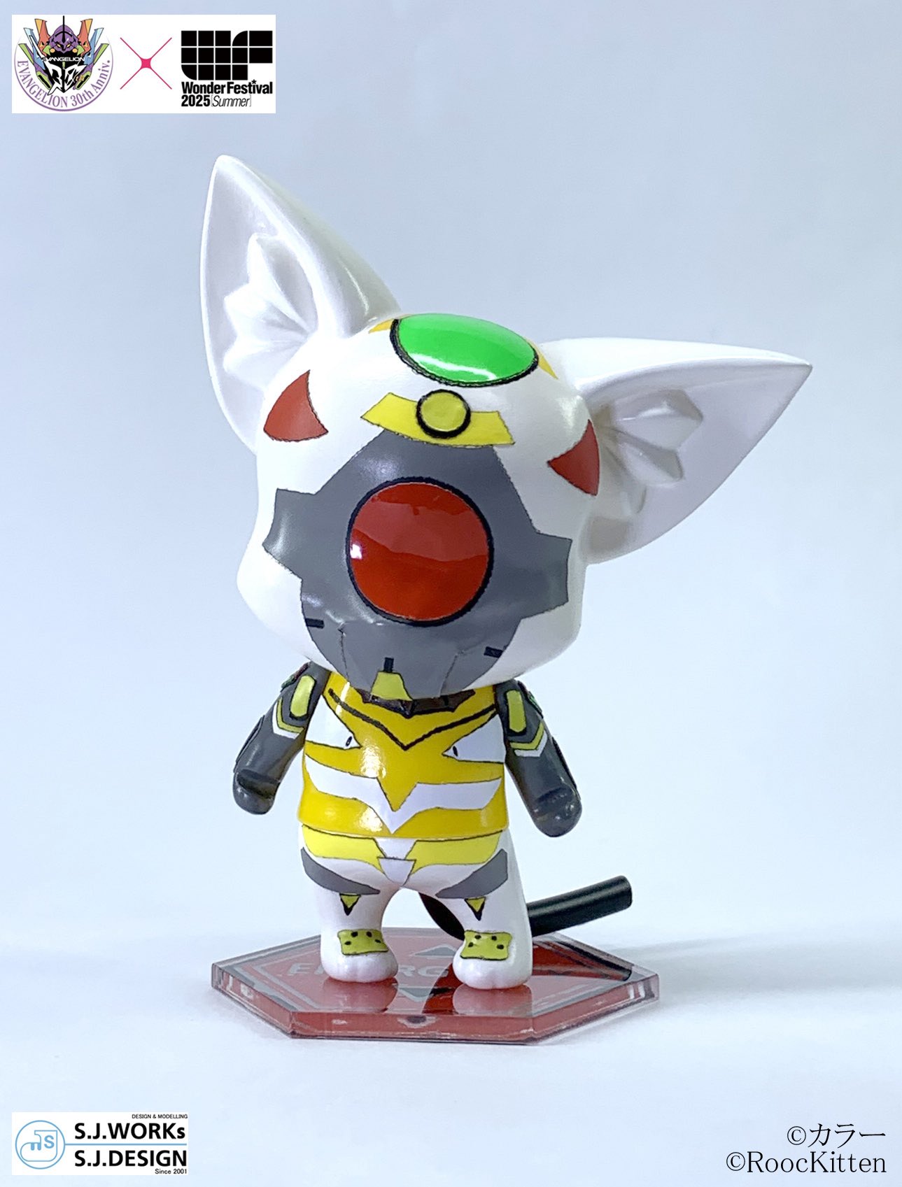 ガイナックス エヴァンゲリオン 当選品 御守りクリーナー おもちゃ】ガチャコーナー新入荷再入荷情報！《エヴァンゲリオン