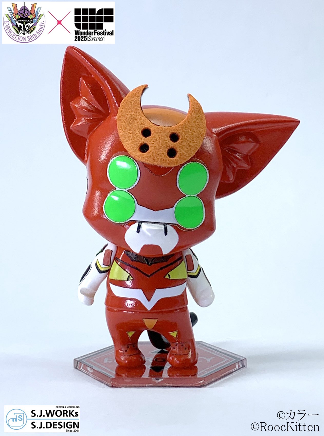 ⭐️白猫⭐️ジャンプ展　50週年　ファン感謝デー NEKOMA ⭐️白猫⭐️ジャンプ展 50週年 ファン感謝デー NEKOMA