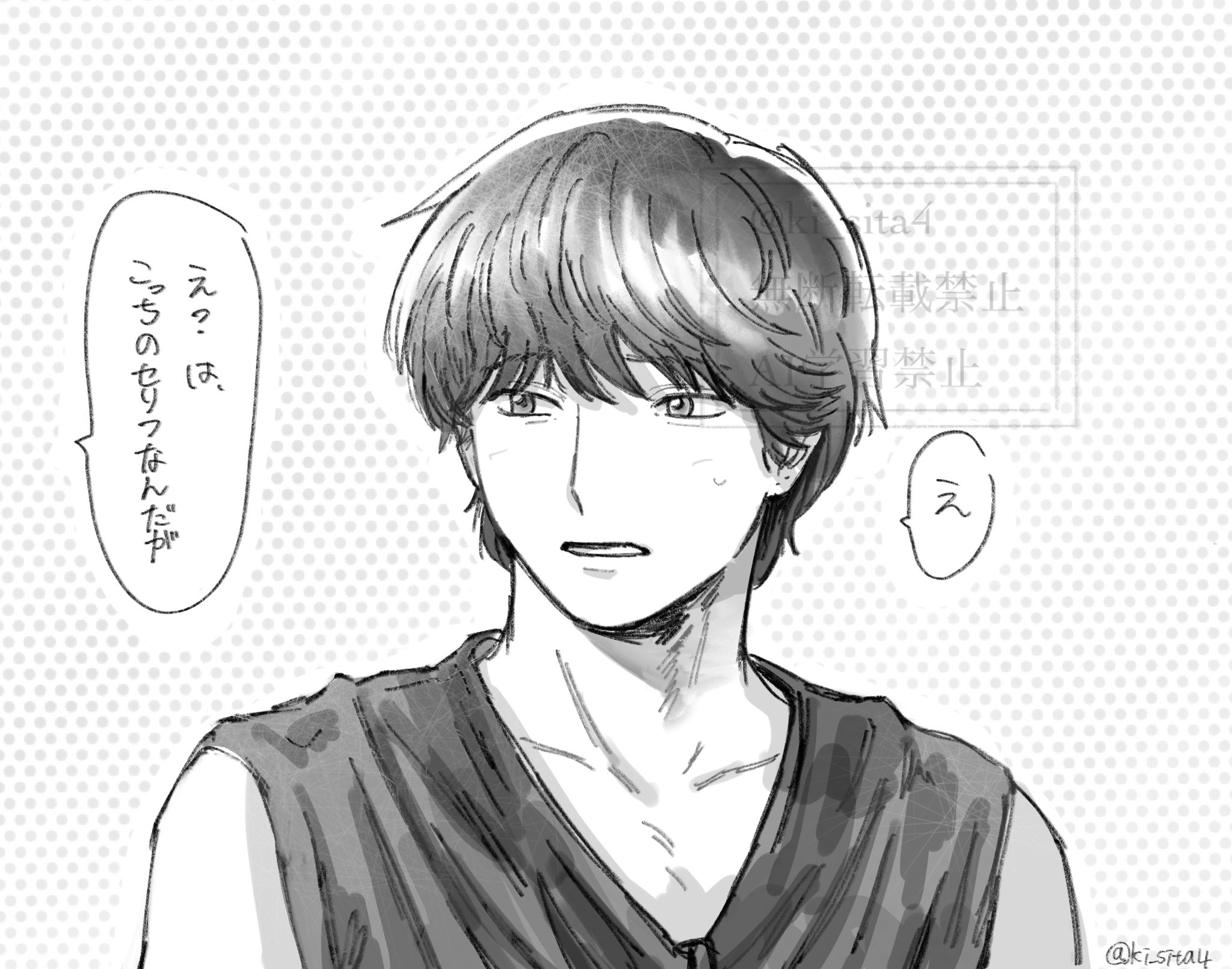 SIMON様♡ありがとうございます♡ sako.abuddy on X: 