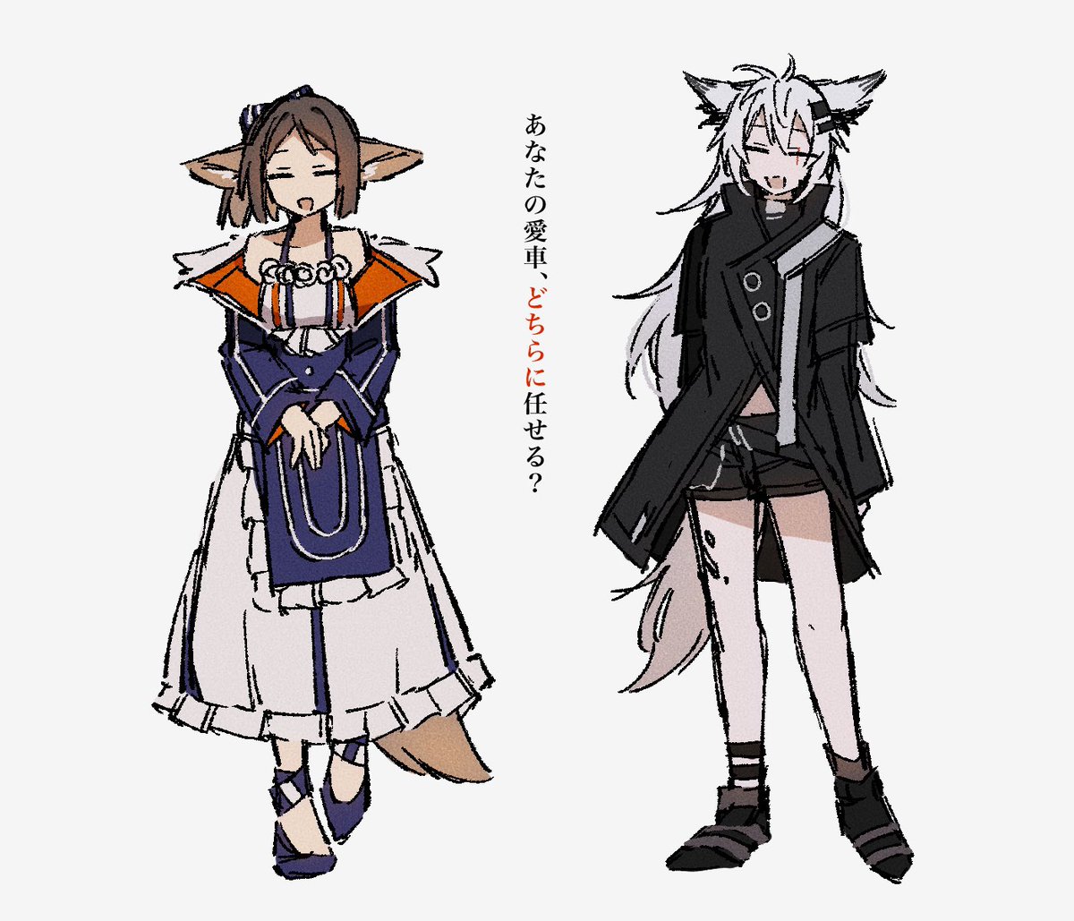 helpme_xiao's tweet image. 