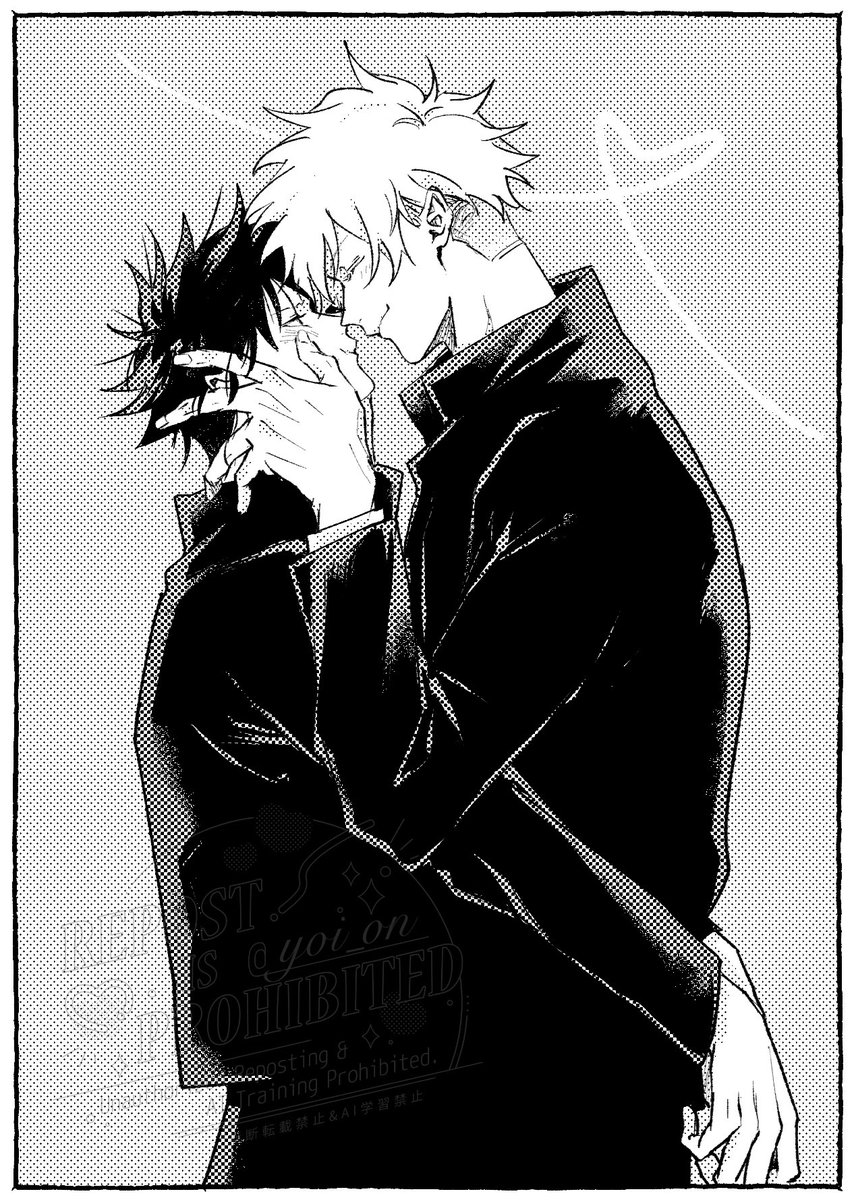 yoi_on's tweet image. 五伏