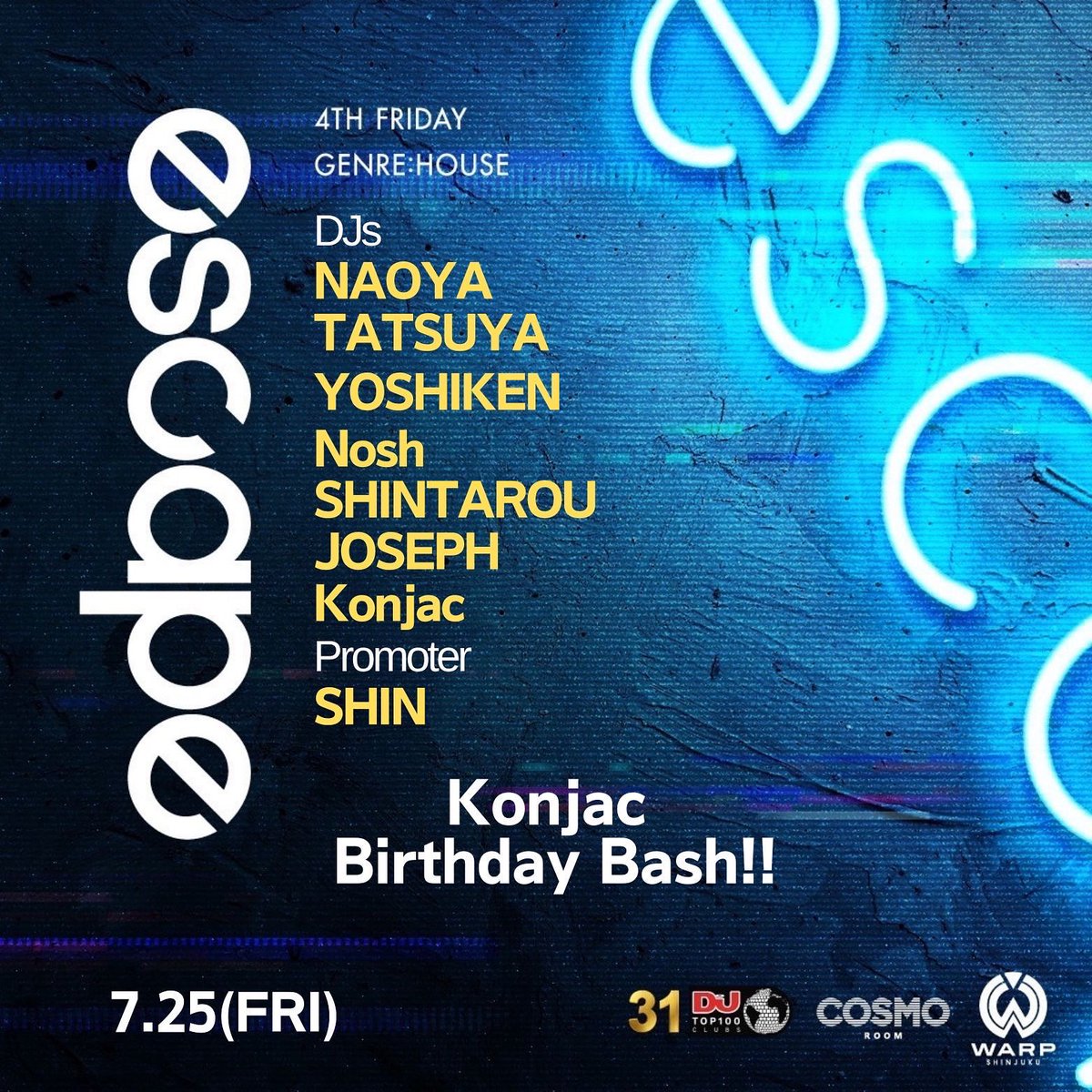 2025.7.25 fri
今夜新宿WARPコスモフロアにてにてHOUSE PARTY "escape"開催

お得なゲスト希望の方はお気軽に連絡ください🙌

#WARP #ゲスト #ディスカウント