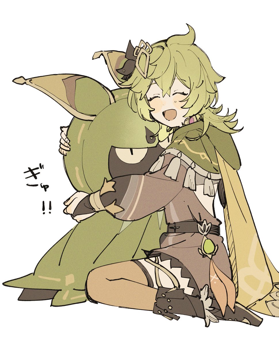 大きなコレアンバー