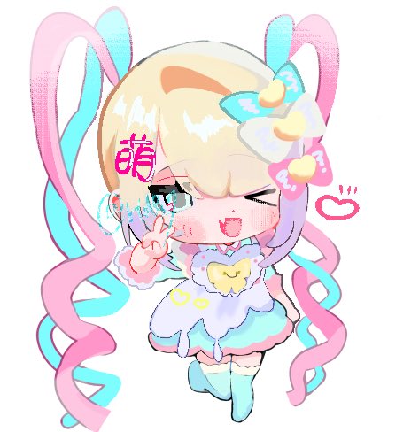 HdRy_7's tweet image. 💖