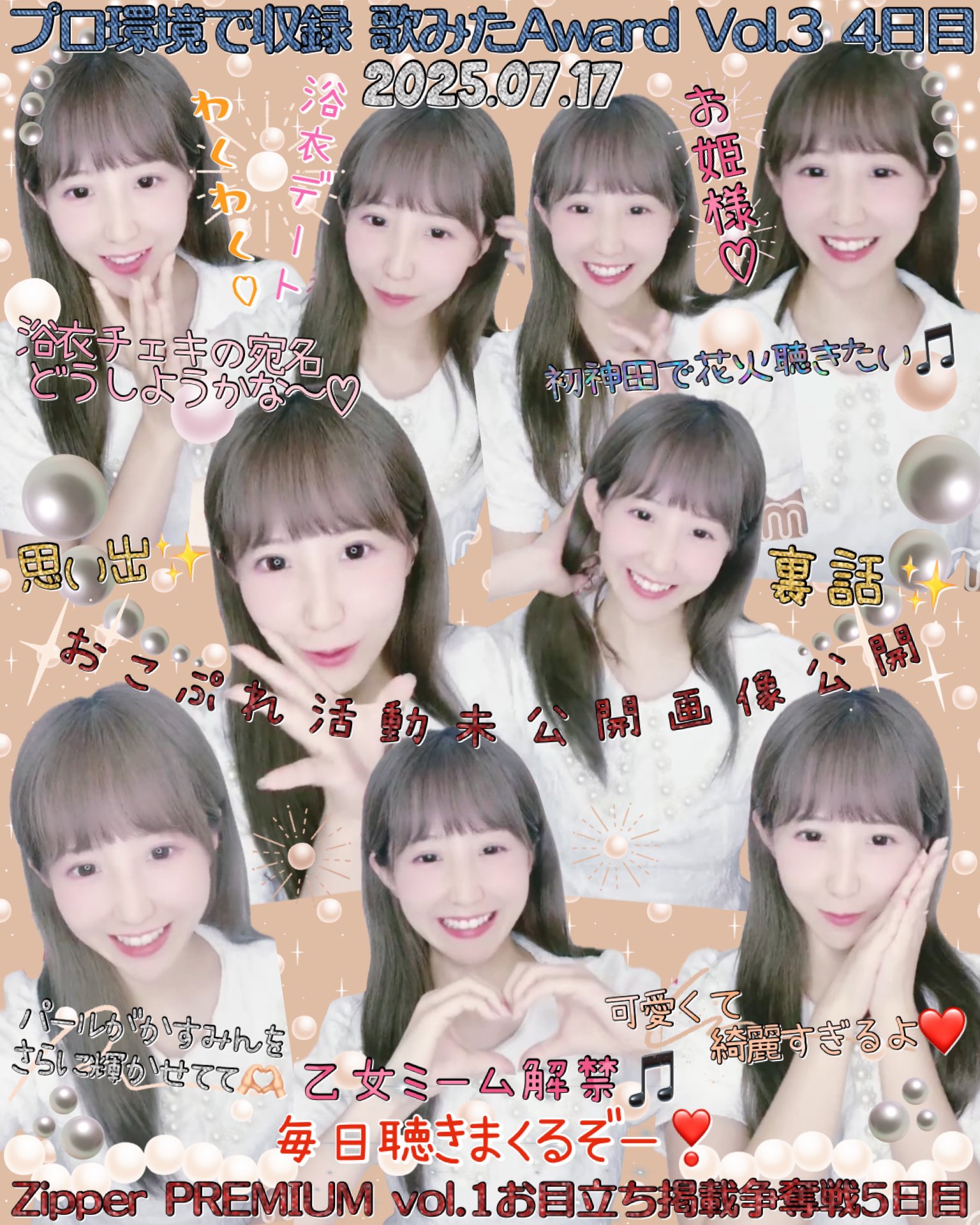 chanmi_プロフィール必読！専用 STRIKER Vivid 9sv GPSアンテナ内蔵 9インチCHIRP魚探 日本語