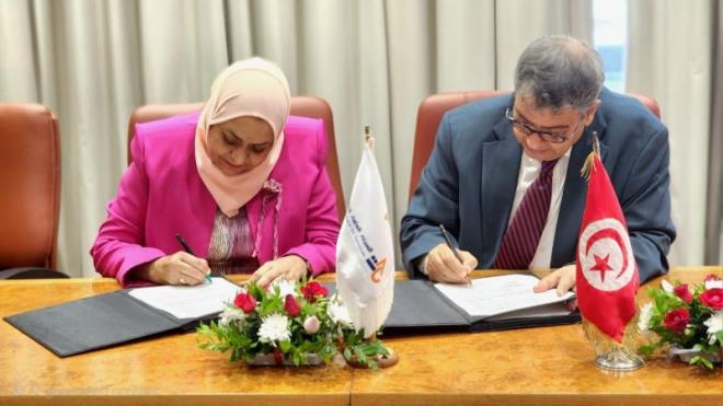 TapNewsAgency's tweet image. #Tunisia: The #BCT and the General Insurance Committee #CGA signed a cooperation agreement to boost cooperation against money laundering, terrorism financing & arms proliferation & strengthen financial stability, info exchange & joint oversight in banking & insurance. #TAP_En