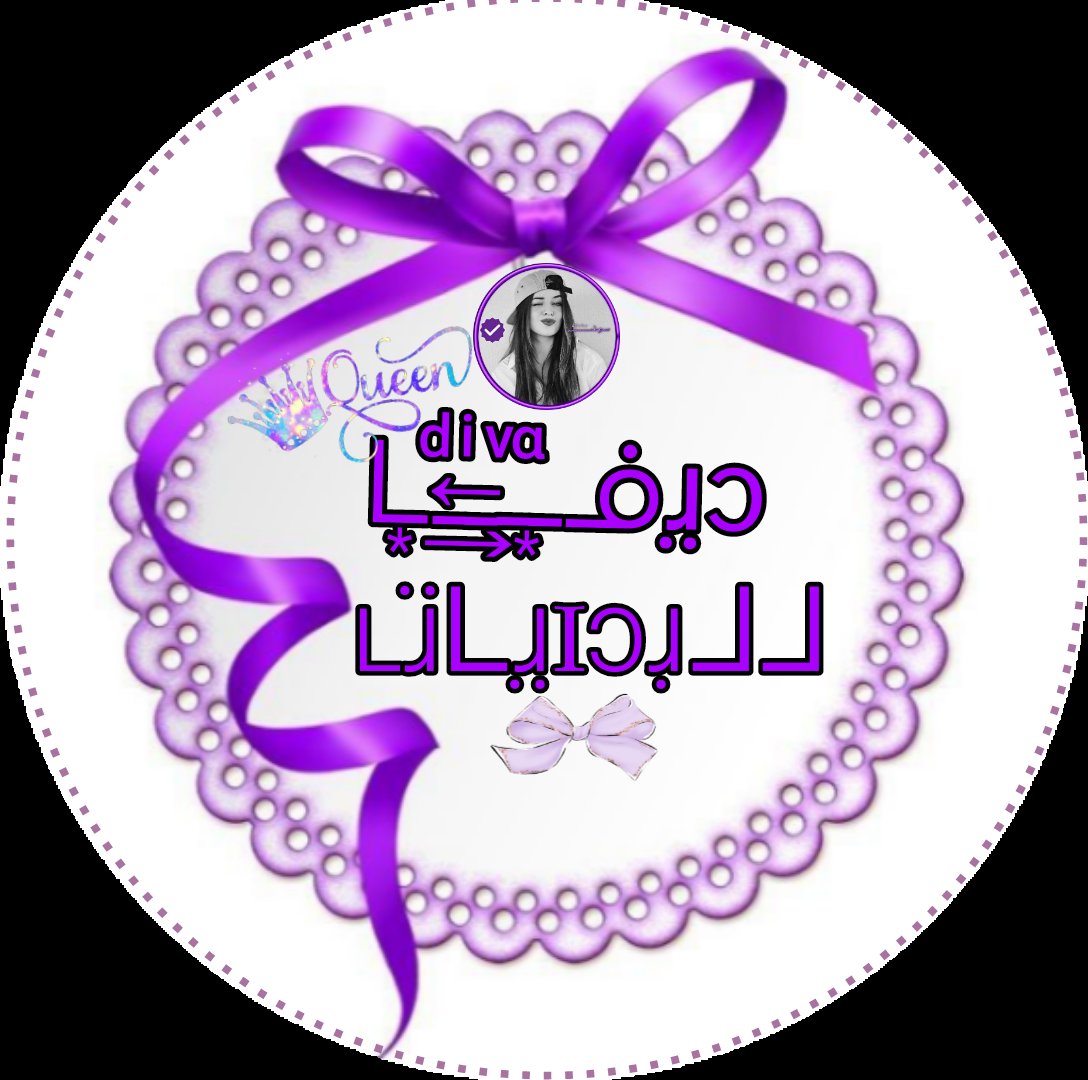 𓂀𓂂s̴o̴s̴h̴y̴ (@uiicu) on Twitter photo #بدايات_نجوم
🔥💜ʟɹ̈ᒪɹ̤Iↄɹ̣ᒧᒧ L⎽⎽⎽ᓅɹ̤᧑💜🔥
<a href="/UIICU/">𓂀𓂂s̴o̴s̴h̴y̴</a>
110
<a href="/4J46_/">ጀ</a>
487
<a href="/rasxNc/">خواطر🤍🕊🔥</a>
712
<a href="/MMO0L/">💫</a>
910
<a href="/_7nemoo/">𝓷𝓮𝓶𝓸</a>
880
<a href="/kykyuy_/">SƗŁɆNȻɆ</a>
800
<a href="/TJ_6l/">ڣּــــڔحۡ</a>
815
<a href="/rl25z/">خالد</a>
370
<a href="/7z2z2/">˚₊· ͟͟͞͞➳❥❬𝒌𝒉𝒂𝒍𝒅𝒐𝒖𝒏↵</a>
260
<a href="/kinia_8/">❉্͜͡مـޢޢــريـޢޢـمه❉্͜͡</a>
000
<a href="/B8i81/">آهدآء ل مـريومـتـʊ̤ مـטּ🐻</a>
975
<a href="/_3_3G/">𝑴𝑶𝑯𝑨𝑴𝑴𝑬𝑫</a>
690
<a href="/Ell_N0/">𝙖𝙞𝙤𝙨𝙝 𖠇</a>
13
<a href="/5j559/">𝐓𝐎𝐌 ✈🔥</a>
20
<a href="/5X88l/">ᥫ᭡﴾Ħ𝐀𝕤ħ𝕖𝐌﴿</a>
720
BY||<a href="/so1es/">͟𝒔͟͟𝒐͟𝒔͟𝒉͟𝒚</a>
الإدارة|| <a href="/S4JJ_/">🔥💜ʟɹ̈ᒪɹ̤Iↄɹ̣ᒧᒧ L⎽⎽⎽ᓅɹ̤᧑ oȷIↄІ͛</a> #بدايات_نجوم
🔥💜ʟɹ̈ᒪɹ̤Iↄɹ̣ᒧᒧ L⎽⎽⎽ᓅɹ̤᧑💜🔥
<a href="/UIICU/">𓂀𓂂s̴o̴s̴h̴y̴</a>
110
<a href="/4J46_/">ጀ</a>
487
<a href="/rasxNc/">خواطر🤍🕊🔥</a>
712
<a href="/MMO0L/">💫</a>
910
<a href="/_7nemoo/">𝓷𝓮𝓶𝓸</a>
880
<a href="/kykyuy_/">SƗŁɆNȻɆ</a>
800
<a href="/TJ_6l/">ڣּــــڔحۡ</a>
815
<a href="/rl25z/">خالد</a>
370
<a href="/7z2z2/">˚₊· ͟͟͞͞➳❥❬𝒌𝒉𝒂𝒍𝒅𝒐𝒖𝒏↵</a>
260
<a href="/kinia_8/">❉্͜͡مـޢޢــريـޢޢـمه❉্͜͡</a>
000
<a href="/B8i81/">آهدآء ل مـريومـتـʊ̤ مـטּ🐻</a>
975
<a href="/_3_3G/">𝑴𝑶𝑯𝑨𝑴𝑴𝑬𝑫</a>
690
<a href="/Ell_N0/">𝙖𝙞𝙤𝙨𝙝 𖠇</a>
13
<a href="/5j559/">𝐓𝐎𝐌 ✈🔥</a>
20
<a href="/5X88l/">ᥫ᭡﴾Ħ𝐀𝕤ħ𝕖𝐌﴿</a>
720
BY||<a href="/so1es/">͟𝒔͟͟𝒐͟𝒔͟𝒉͟𝒚</a>
الإدارة|| <a href="/S4JJ_/">🔥💜ʟɹ̈ᒪɹ̤Iↄɹ̣ᒧᒧ L⎽⎽⎽ᓅɹ̤᧑ oȷIↄІ͛</a>