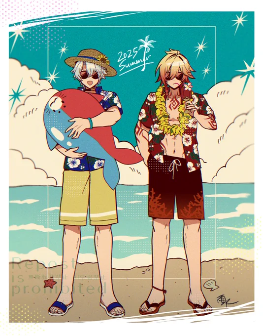 夏浮かれファイモス
