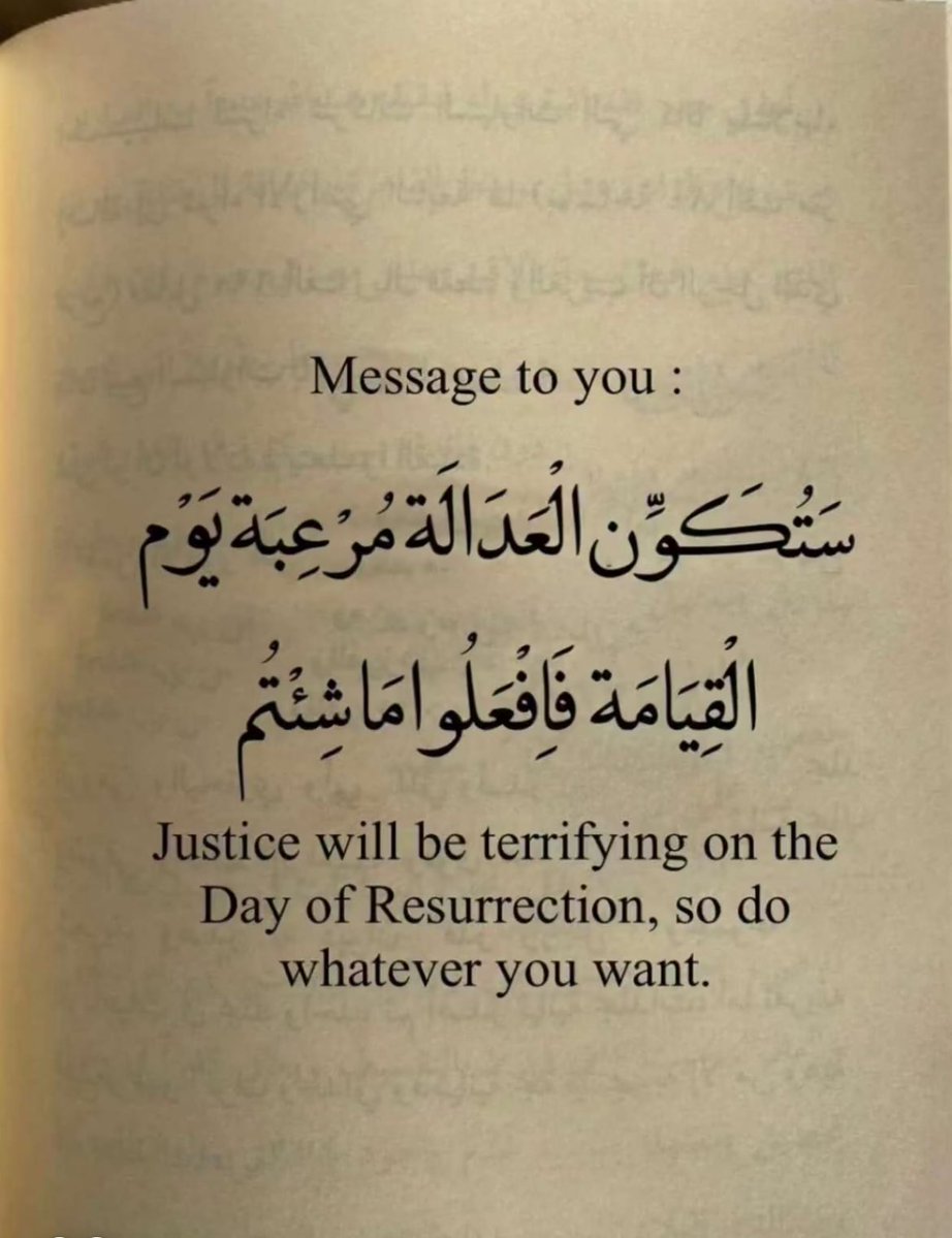 dalalmoh12's tweet image. 